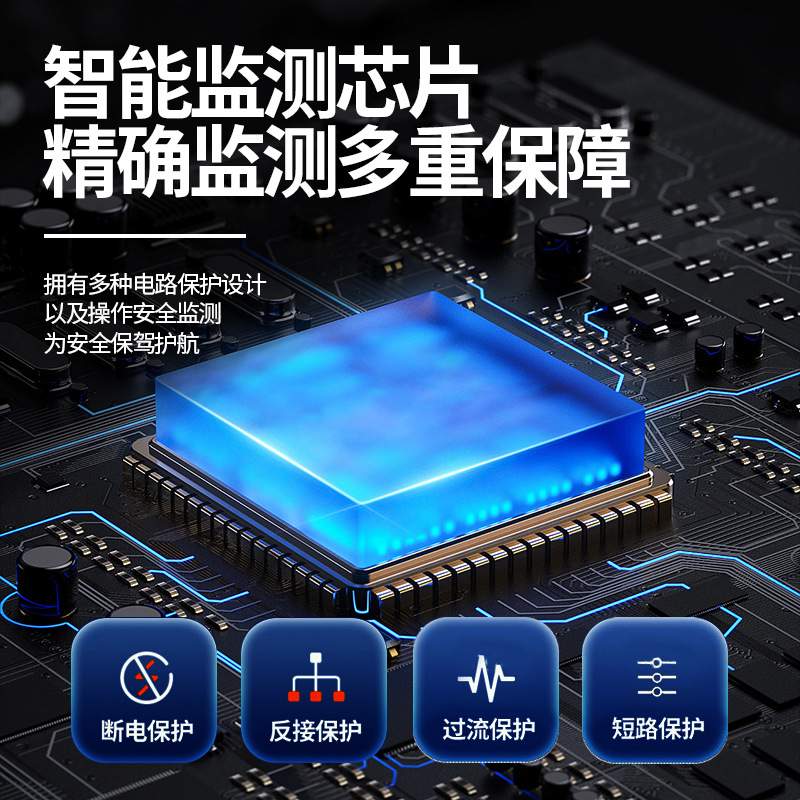 车载充气泵多功能12V汽车无线便携式充气泵自行摩托高压电动气泵