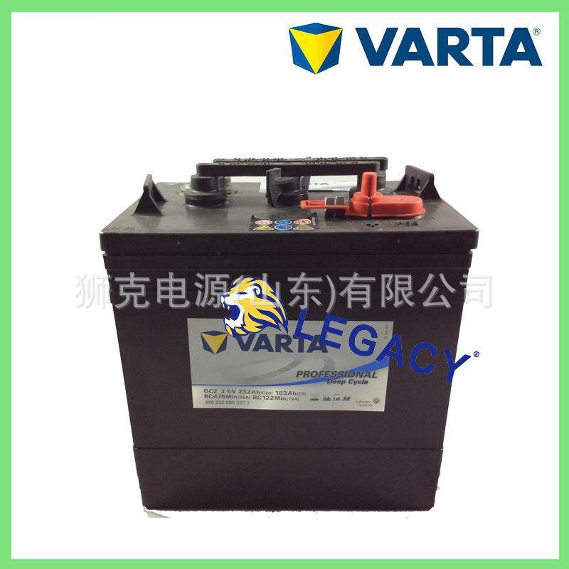 德国VARTA蓄电池瓦尔塔6V232AH(C20)183AH(C5)GC2_3动力电瓶
