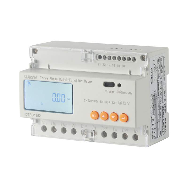 DTSD1352-C多功能电表 互感器接入0.5S级 储能柜配套正反向计量表