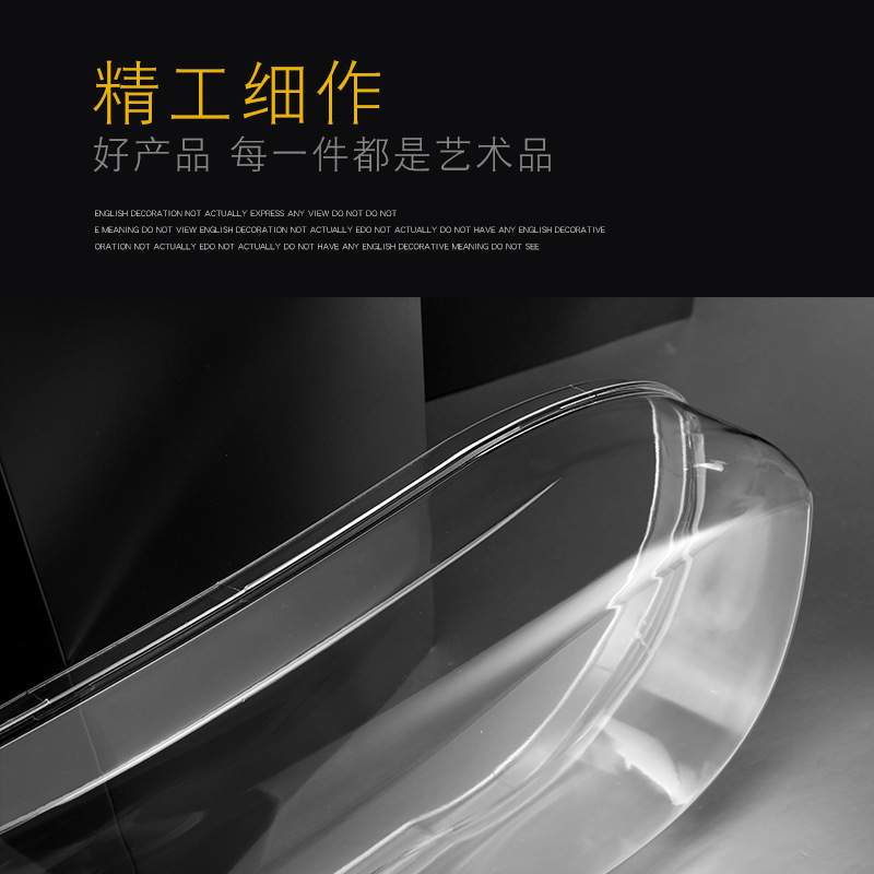 适用于99-04款宝马7系E65大灯灯罩 七系E66前大灯罩 灯壳 灯面罩