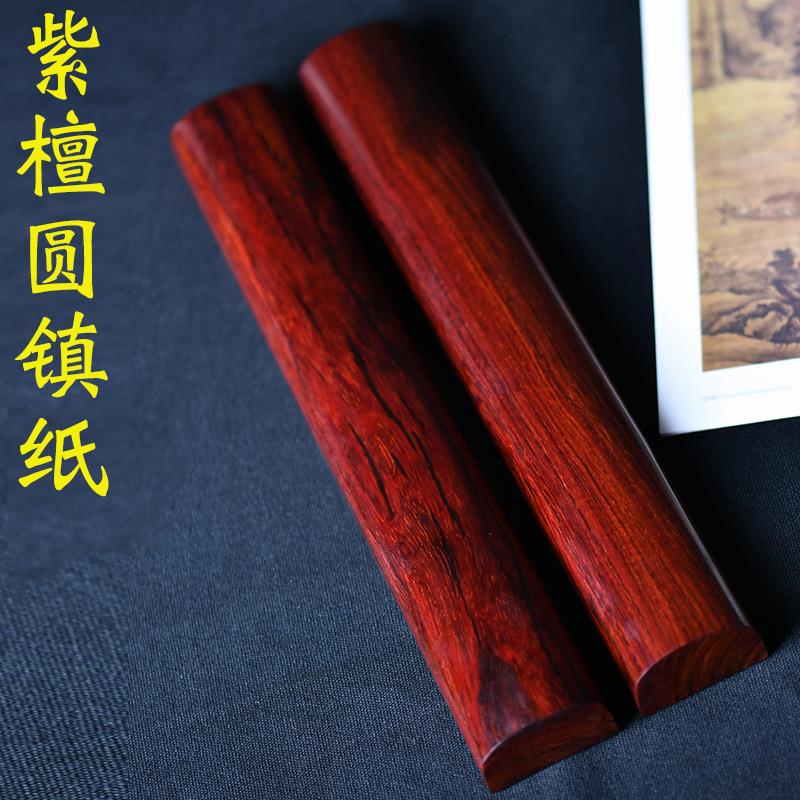 印度小叶紫檀老料文房压书镇纸方开镇尺紫檀文房四宝书法用品