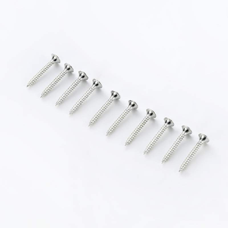 丰收钉业 3.5mm干壁钉16~50mm环纹螺旋钉镀锌磷化现代简约铁钉