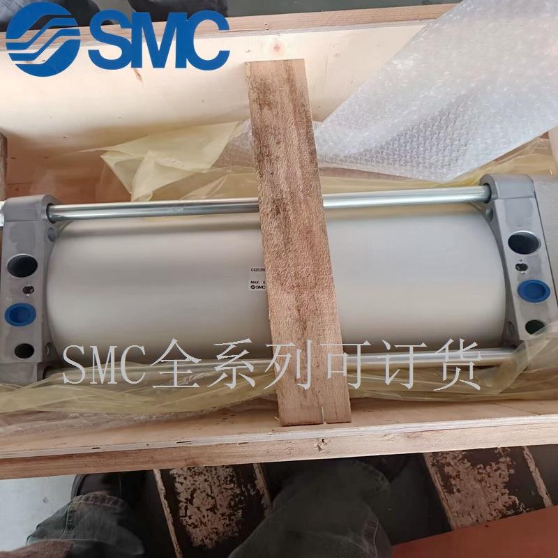 SMC原装气缸CS2C160-25/50/100/200/300/400/500/600/700/800