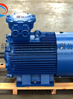 YBK2-112M-6-2.2KW防爆电机煤矿井下用隔爆型电动机单相电动机