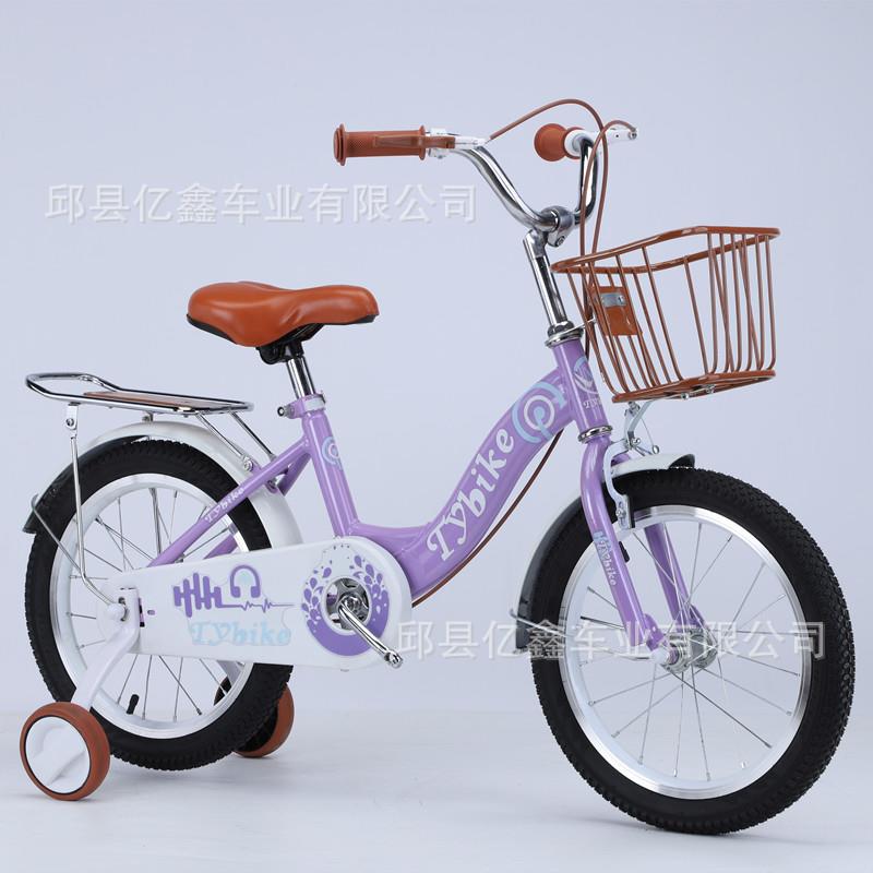 现货小孩脚踏自行车12/14/16寸粉色公主风小孩自行车家用小孩童车