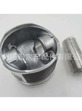 适用于L200KB4TKA4T4D56U加强型活塞1110A5931110A596
