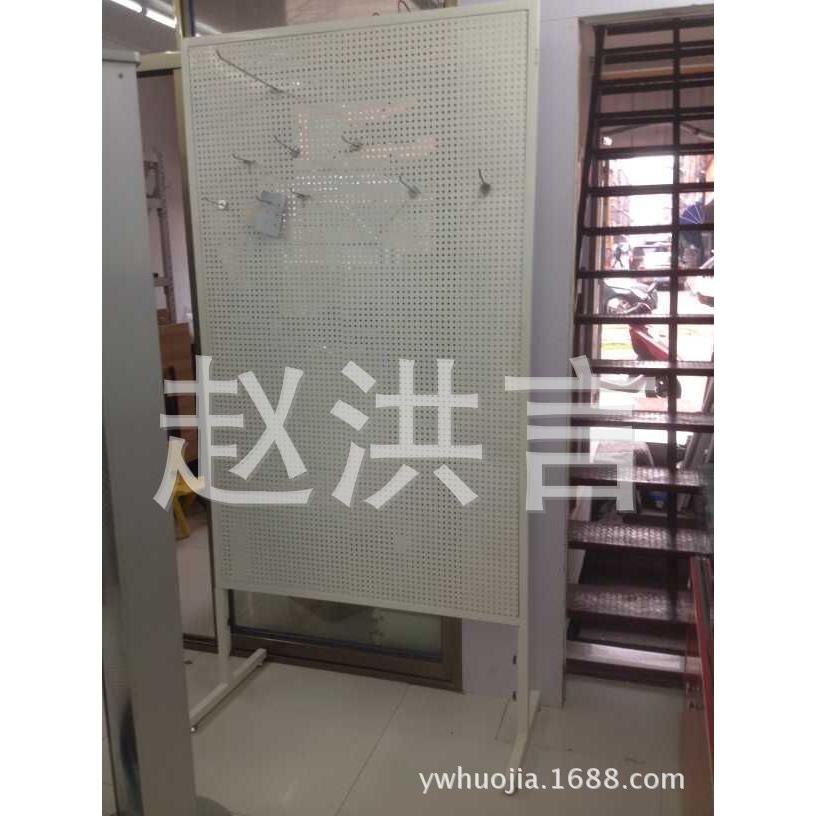 义乌货架直销大量供应单面铁制孔板展示架展架货架