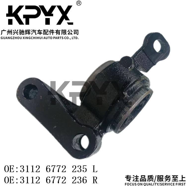 适用于宝马迷你MINI前下摆臂衬套胶套0E:3112677223531126772236