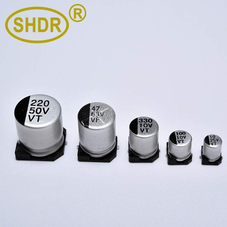 SHDR SMD贴片电解电容220uf 10V体积6.3x5.4 LED灯专用贴片电容器