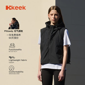 keek 韩国进口升级2.0肌理耐磨充气颈枕马甲户外运动防泼水轻薄