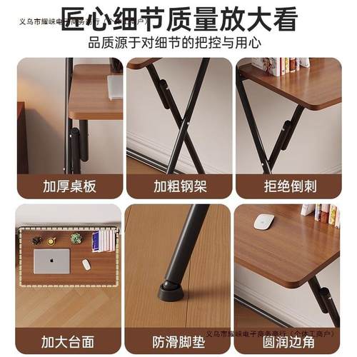 包邮可折叠包床边桌家用书桌小户型写字邮办公卧室桌子简约邮包邮