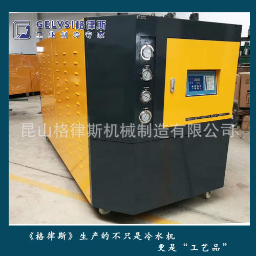 供应20P工业冷水机水冷涡旋式冷冻机镀锌表面处理制冷设备厂家