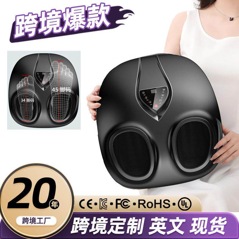 全自动足疗机足部按摩器气囊包裹脚底滚轮家用多功能加热美足宝
