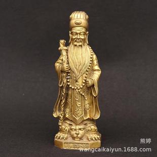 铜山神铜像人物雕像摆件山神站像家居装饰品摆件