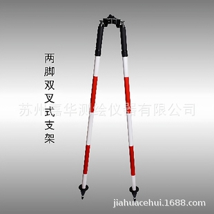 双叉支架用于固定RTK测量碳纤维对中杆