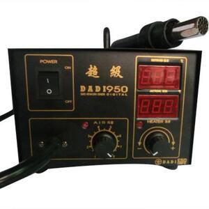 DADI超级950热风枪数显拆焊台热风拆焊台