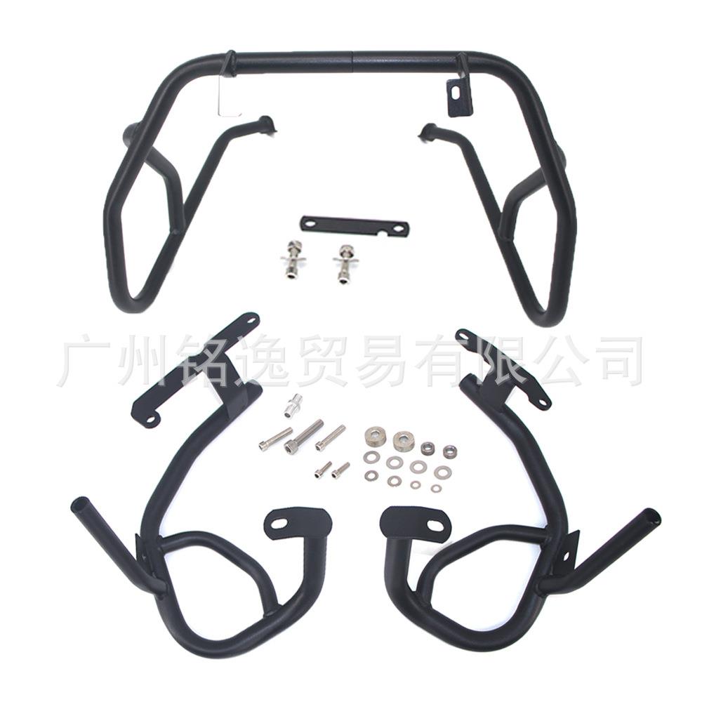 适用于宝马BMWG310GS保险杠上下保护杠车身防摔杠黑色银色