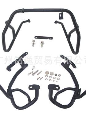 适用于宝马BMWG310GS保险杠上下保护杠车身防摔杠黑色银色