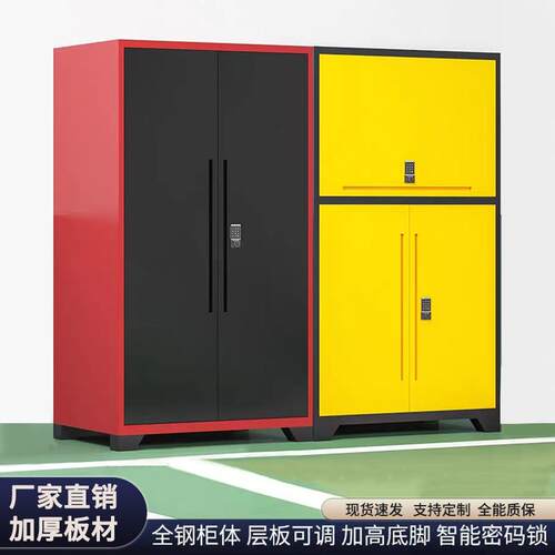 车位储物柜地下车库防潮置物柜停车场私人专用收纳存放带锁杂物柜