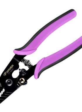 拓伏锐FT-62035段式剥线钳5口米勒钳剥皮钳子178mm