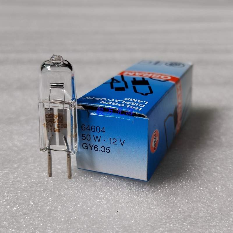 OSRAM欧司朗12V50W 64604岛津UV光度计062-65004-06钨灯灯泡
