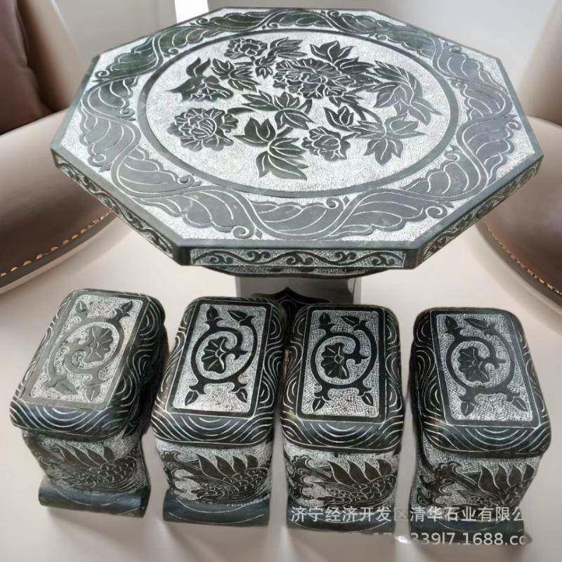 石桌石凳别墅庭院花园户外座椅石头桌椅青石雕刻石桌子可定制