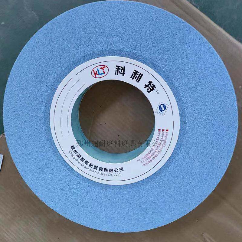 超耐3SG砂轮片P350*40*127平行陶瓷外圆内圆磨床磨合金钢齿轮