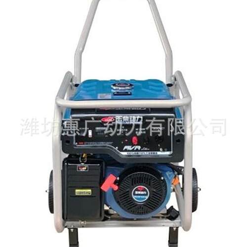 玉柴动力YC6500E汽油发电机组5KW单相发电机单缸风冷汽油机