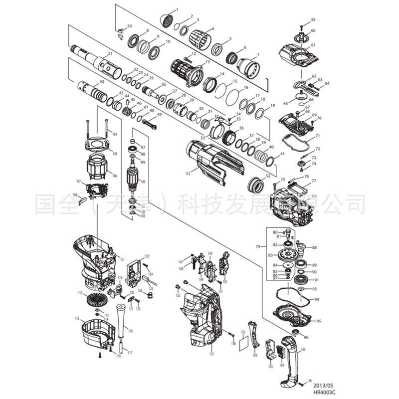 Makita牧田电动工具HR4003C电锤功率1100W转速500能力40mm重6.2Kg