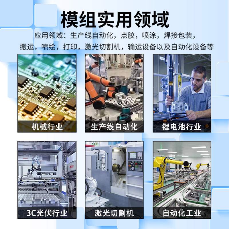 精密TJTH50全封闭防尘单轴机械手 自润滑轨道内嵌式直线滑台模组
