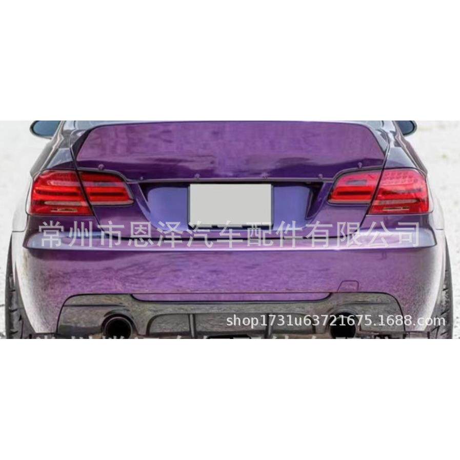适用于宝马3系后唇E90E92E93改装MP前期后唇后扰流包围