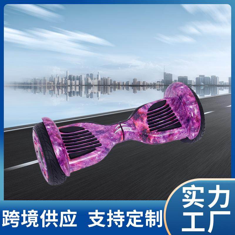 外贸智能平衡车代步学生电动滑板车成人小孩铝合金车