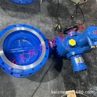 隔爆型瓦斯管道阀门 凯司特 WSD941X 10Q DN300矿用电动蝶阀