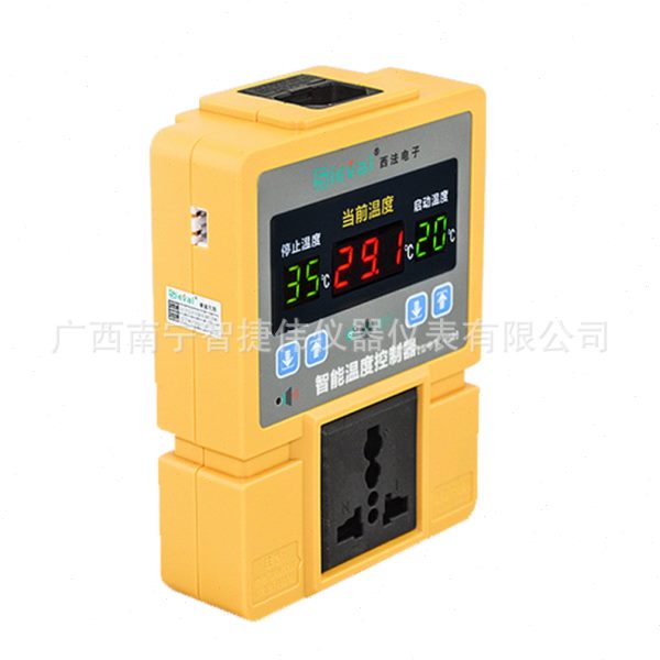西法电子TC-05B智能温度控制仪精度宠物养殖温控仪 数显温控仪