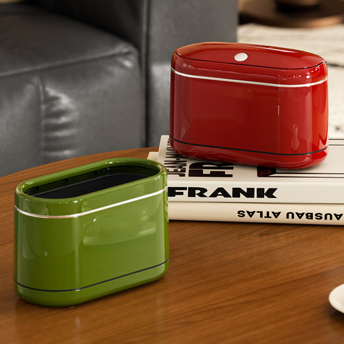 【2025新款】桌面垃圾桶家用小号