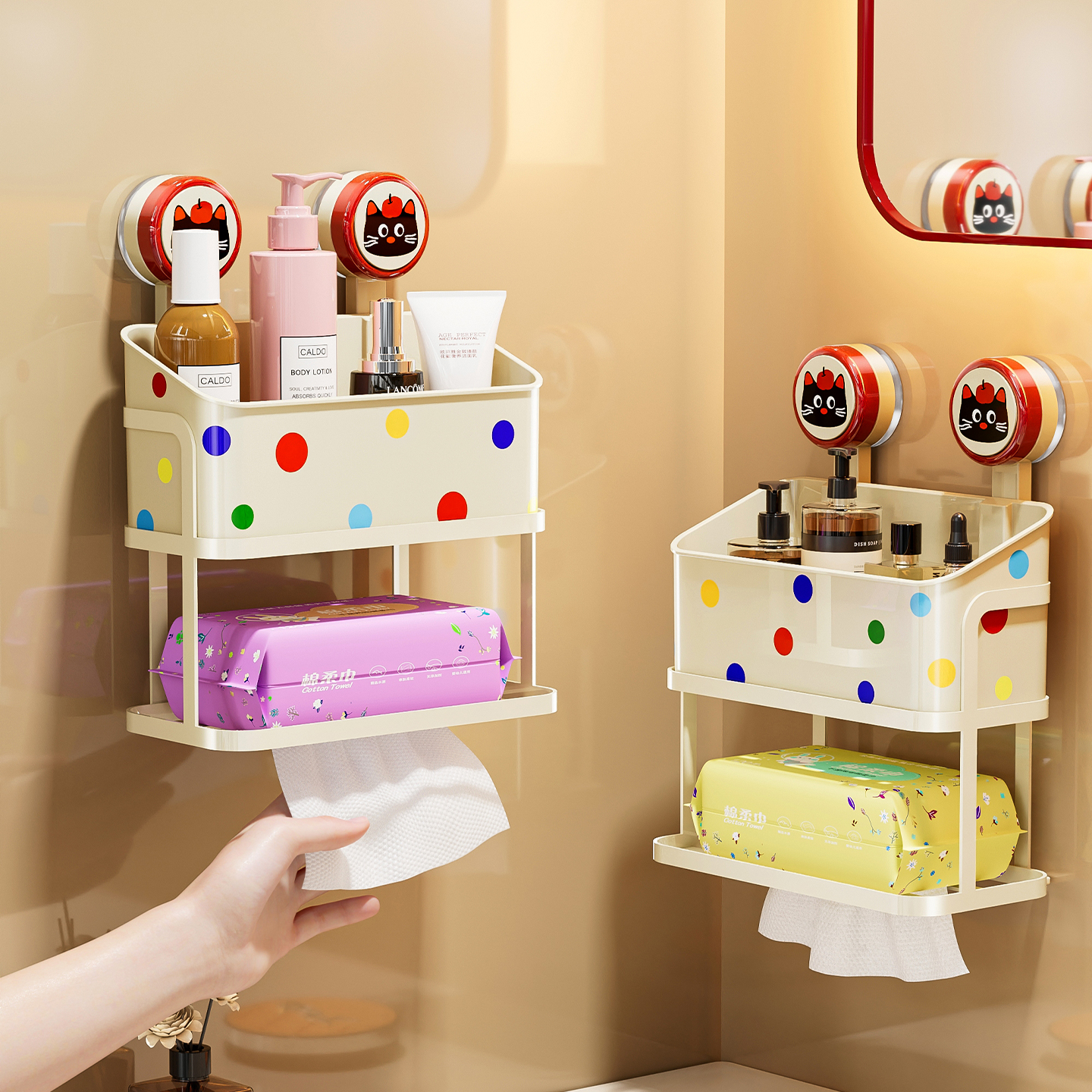 【2025新款】吸盘洗脸巾收纳盒