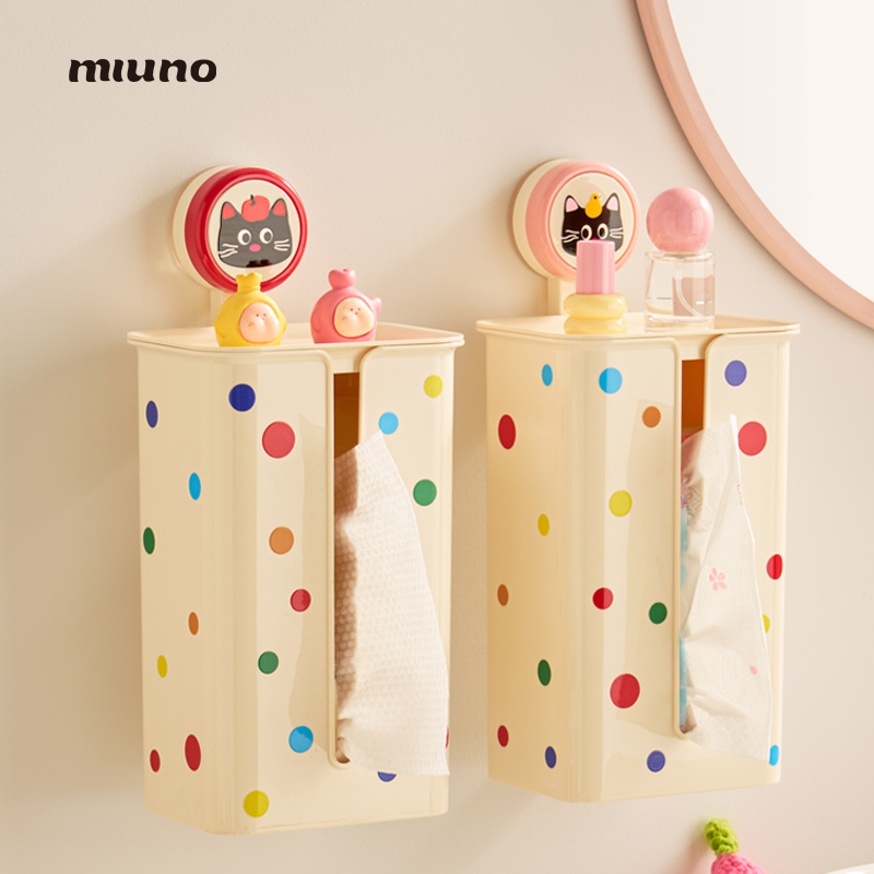 【强力吸盘】多巴胺吸盘纸巾盒