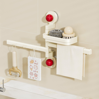 吸盘抹布置物架厨房家用壁挂式多杆可旋转多功能海绵擦毛巾沥水架