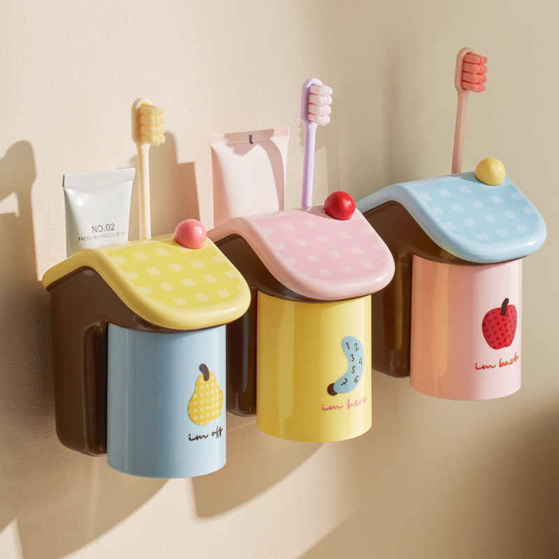 【2025新款】磁吸牙刷置物架