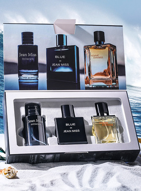 蔚蓝大地狂野香水套装中性淡香持久留香魅力清爽持久淡香木质调