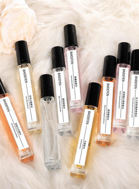 无人区玫瑰银色山泉蓝风铃花漾甜心大吉岭茶香水小样女士持久淡香