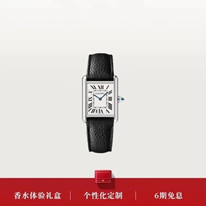 瑞士手表Tank坦克系列手表女士石英机芯时尚皮带方形专柜同款女表