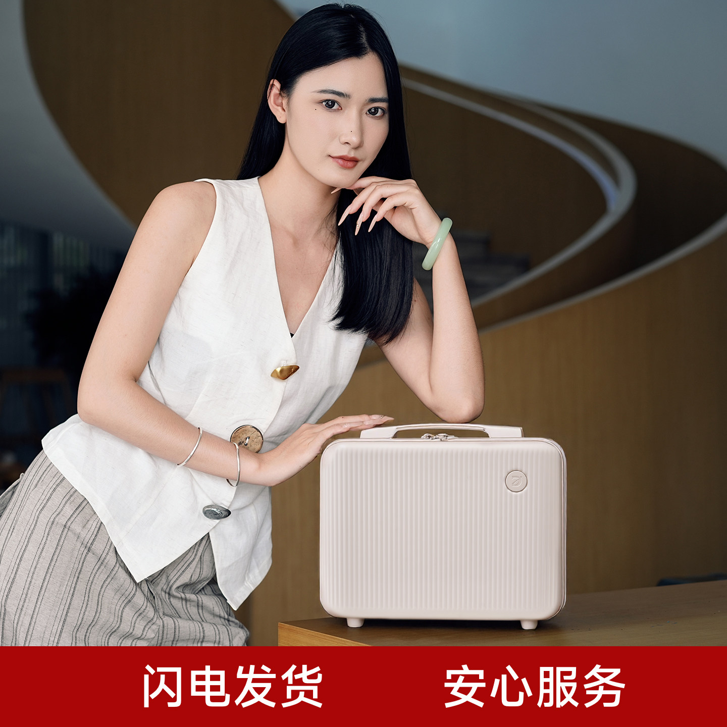 帝柏帝柏高颜值化妆收纳包便携手提箱女14寸迷你小型行李箱8899