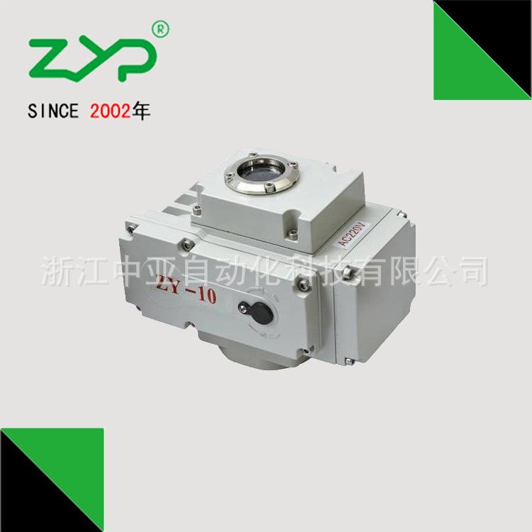 供应阀门电动装置、电动执行器ZY-10