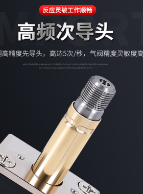 三位五通电磁气动阀4V230C一08中封330EC-10中泄430C-15双控换向