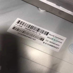 海兰X5 Xd6 X9 V8 X400 G40 G70 X7M1024 V4 V7GL40台电一体机屏