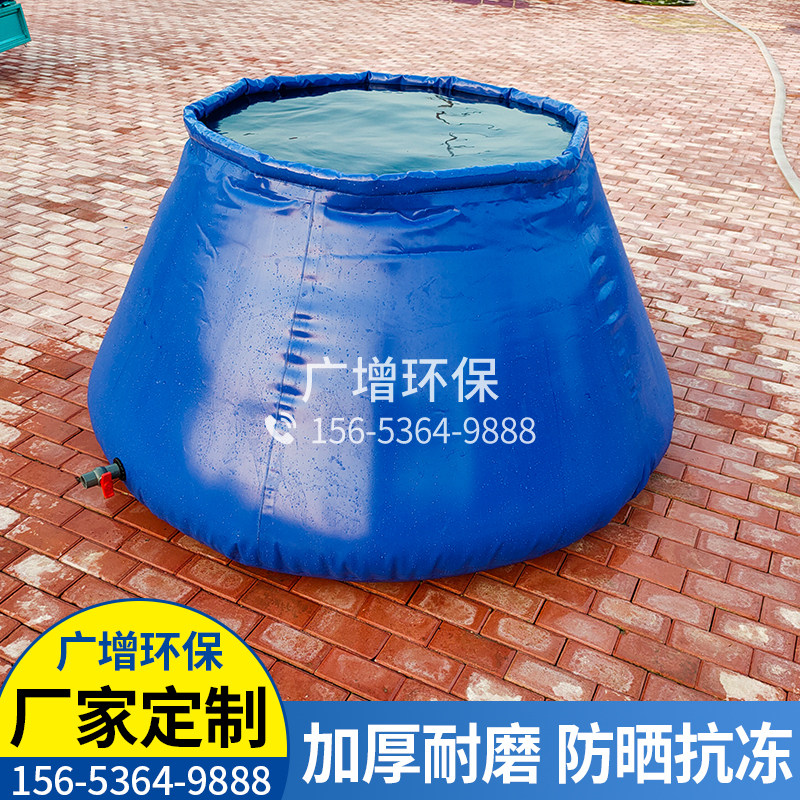 加厚水袋大容量储水袋折叠消防y农用水囊移动工地大型软体水罐抗