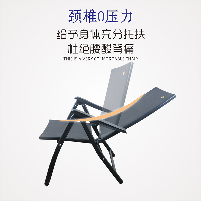 躺椅折叠椅子睡h坐躺两用晒太阳懒人床午休结实耐用阳台折叠床沙