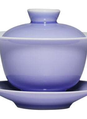 紫色陶瓷三才盖碗单个功夫茶具 C女士泡茶碗家用 可爱中式泡茶器