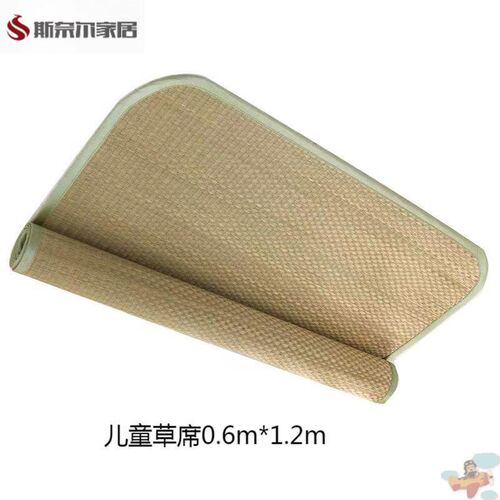 夏季天然草席1.8双人床1.v5米蔺草席子老式凉席0.9m学生宿舍芦苇